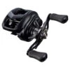 Daiwa 21 Tatula TW 80 1 Daiwa 21 Tatula TW 80 -Daiwa Soldes 217711r 1