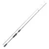 Spro Freestyle Skillz V2 Versatile Casting - 215cm, 5-24g -Daiwa Soldes 2227215 1