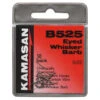 Kamasan Eyed Whisker Barb -Daiwa Soldes B525 18r 1