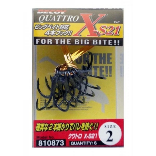 Decoy Quattro X-S21 4 Decoy Quattro X-S21 – Image 3