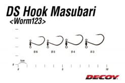 Decoy Worm123 DS Hook Masubari 9 Decoy Worm123 DS Hook Masubari -Daiwa Soldes DW1233r 4