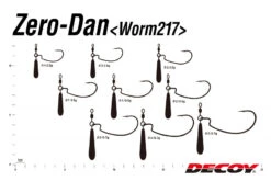 Decoy Worm217 ZERO-DAN 8 Decoy Worm217 ZERO-DAN -Daiwa Soldes DW21715r 3