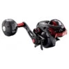 Shimano Genpu XT 1 Shimano Genpu XT -Daiwa Soldes GNPXT200PGr 1