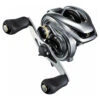 Shimano Metanium DC 101 Left Hand 2 Shimano Metanium DC 101 Left Hand -Daiwa Soldes METDC101HGr 1