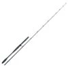 Westin W10 Monsterstick-T 7'9''/233cm 5XH 120-260g 1+1sec W10 Octagon Tube -Daiwa Soldes W1006 0792 5XH 1